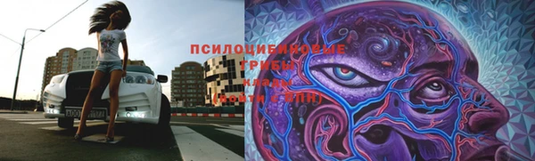 меф VHQ Пестово