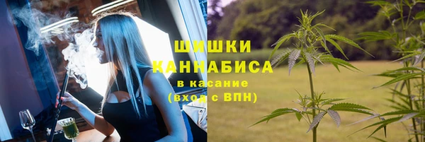 скорость Переславль-Залесский