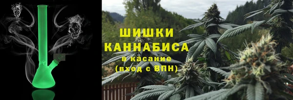 меф VHQ Пестово
