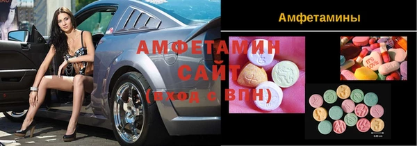 каннабис Пересвет
