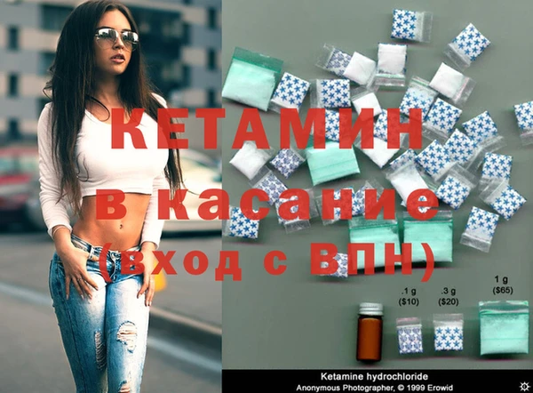 каннабис Пересвет