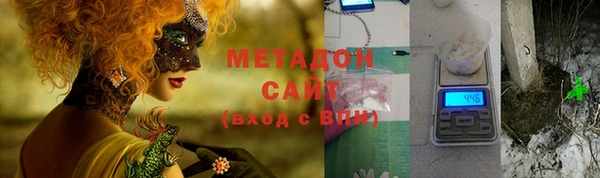 скорость Переславль-Залесский