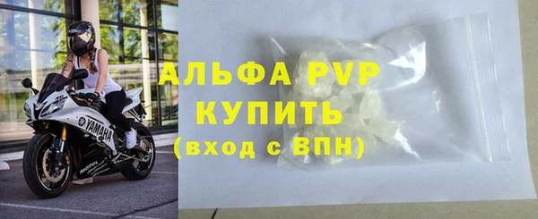 каннабис Пересвет