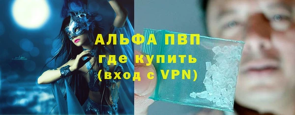 скорость Переславль-Залесский
