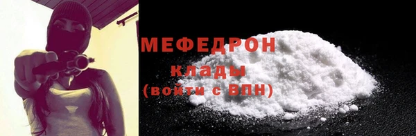 скорость Переславль-Залесский