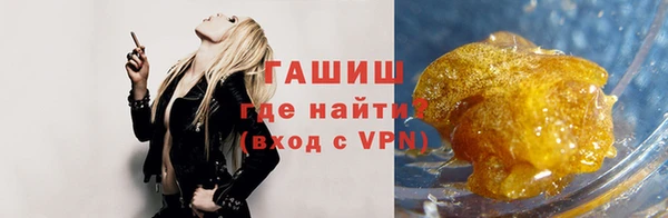 скорость Переславль-Залесский