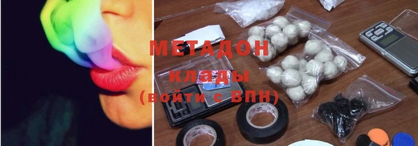 меф VHQ Пестово