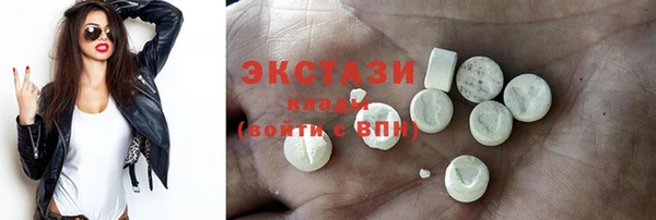 меф VHQ Пестово