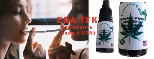 скорость Переславль-Залесский