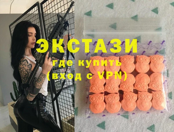 меф VHQ Пестово