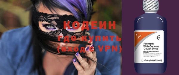 каннабис Пересвет