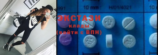 каннабис Пересвет