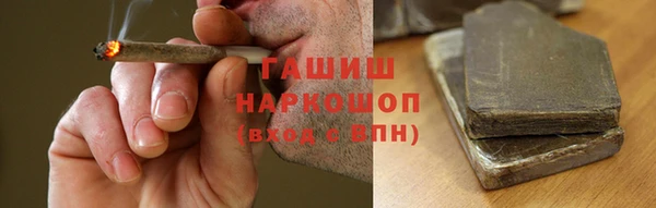 скорость Переславль-Залесский