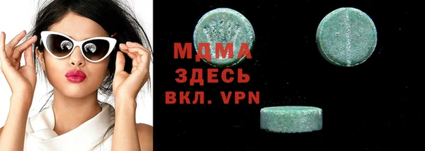 скорость Переславль-Залесский