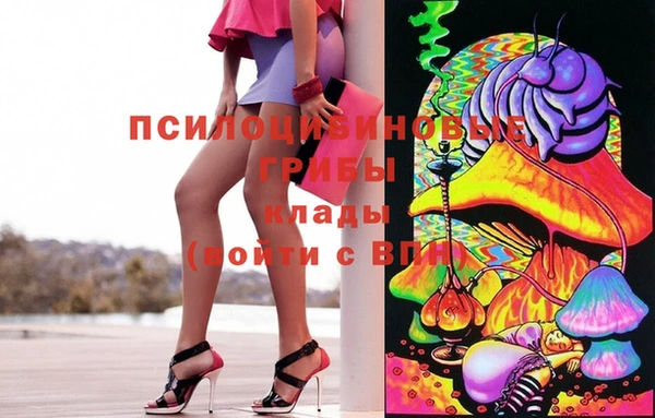 каннабис Пересвет