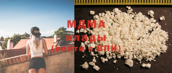 меф VHQ Пестово