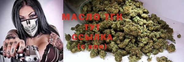 меф VHQ Пестово