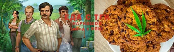 скорость Переславль-Залесский