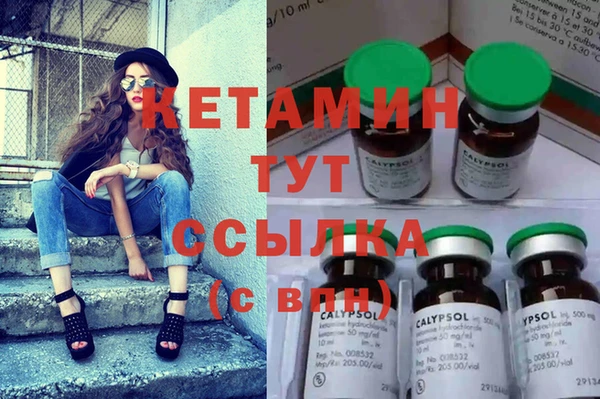 каннабис Пересвет