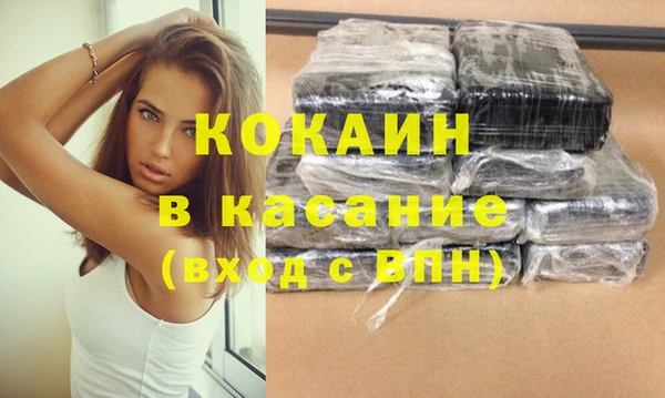 скорость Переславль-Залесский