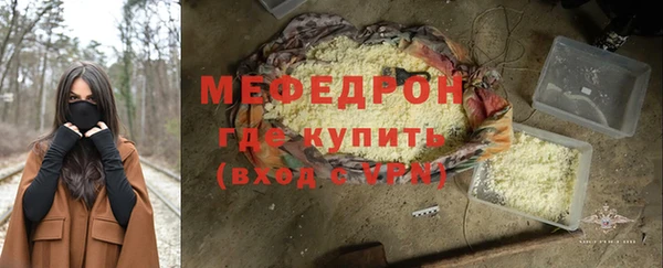 скорость Переславль-Залесский