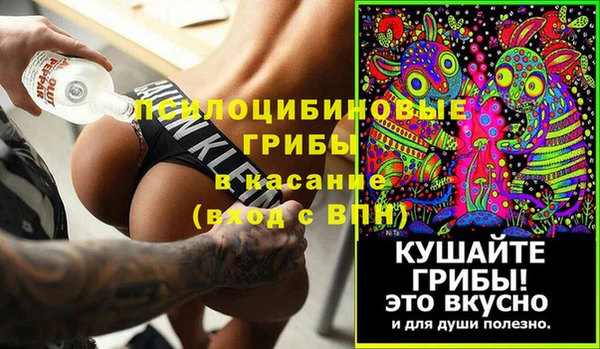 меф VHQ Пестово