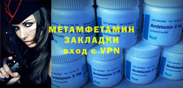 скорость Переславль-Залесский