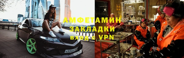 скорость Переславль-Залесский