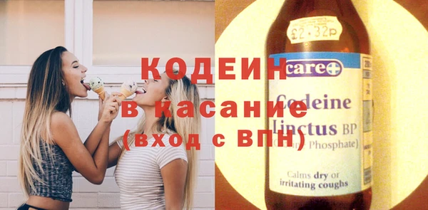 меф VHQ Пестово