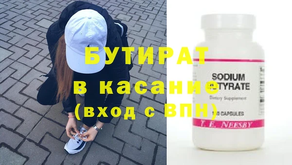 каннабис Пересвет
