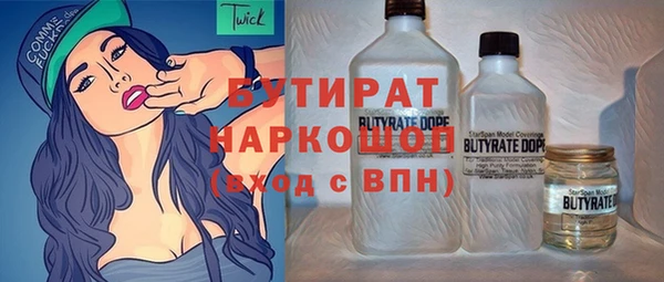 меф VHQ Пестово