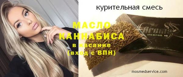 скорость Переславль-Залесский
