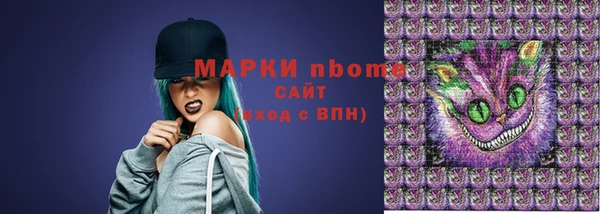 скорость Переславль-Залесский