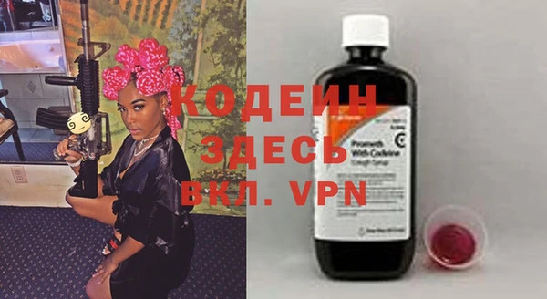 меф VHQ Пестово