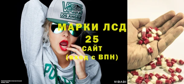 каннабис Пересвет
