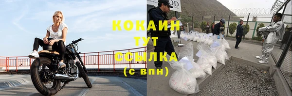 каннабис Пересвет