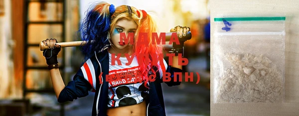 меф VHQ Пестово