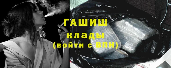каннабис Пересвет