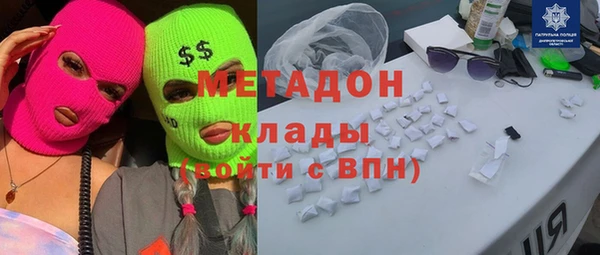 каннабис Пересвет