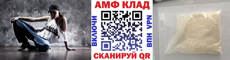 Купить закладки  Сенгилей  Метамфетамин кристалл 